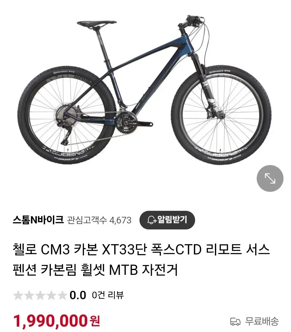 thumbnail-6